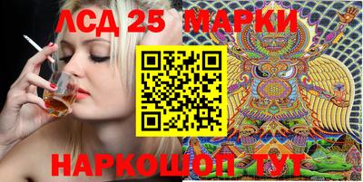 мдма Заволжье