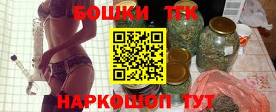 эйфоретик Заводоуковск