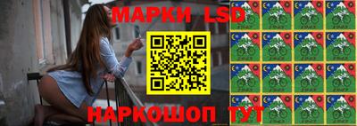мяу мяу кристалл Жуковский