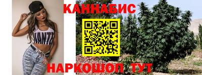 мдма Заволжье