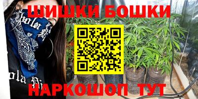 эйфоретик Заводоуковск