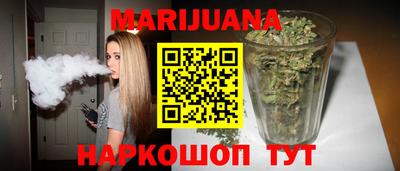 мдма Заволжье