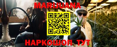 мдма Заволжье