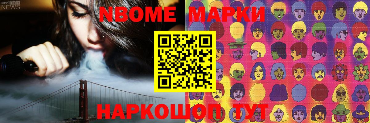 Кумертау  LSD-25 экстази кислота  Лсд 25 экстази кислота  Вход с VPN 